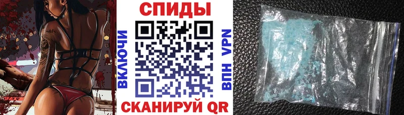 Амфетамин Розовый Новое Девяткино