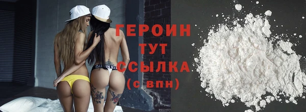 сатива Касимов