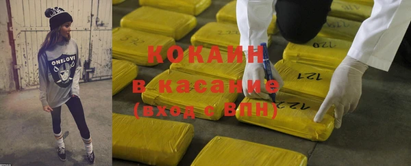 метамфетамин Карпинск