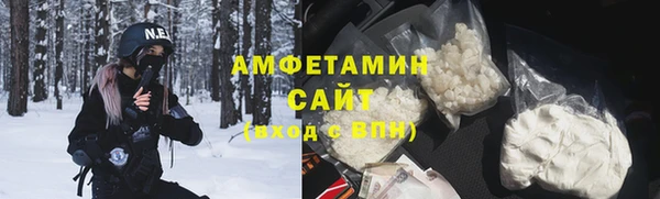 прущая мука Алзамай