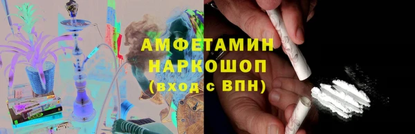 прущие крисы Алексин