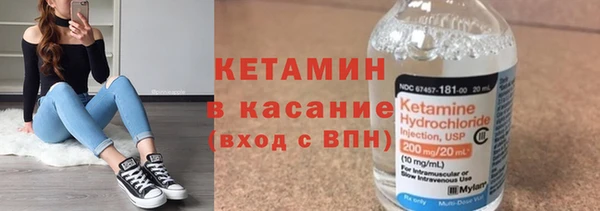 кокаин перу Волосово