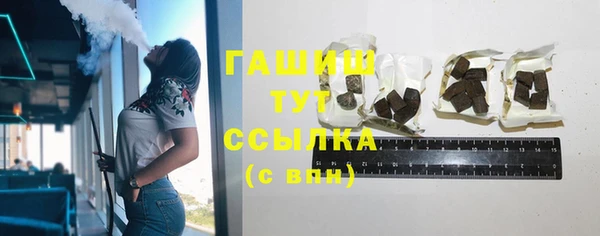 скорость mdpv Алексеевка