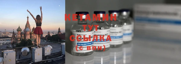 скорость mdpv Алексеевка