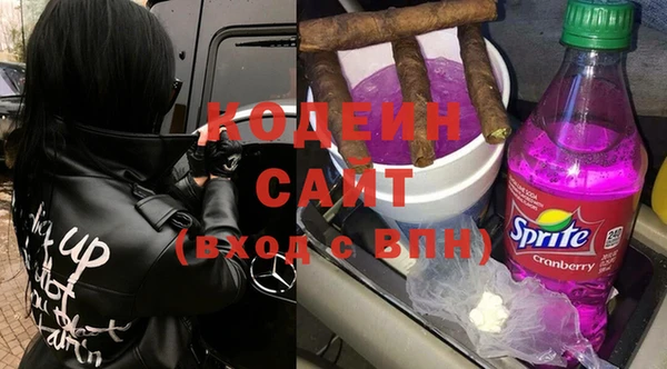 прущие крисы Алексин