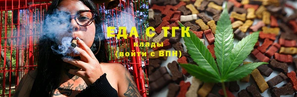 МДМА Абинск