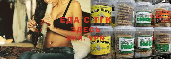 прущие крисы Алексин