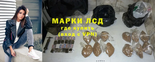 прущие крисы Алексин