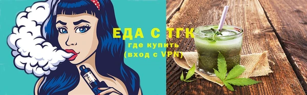 прущая мука Алзамай