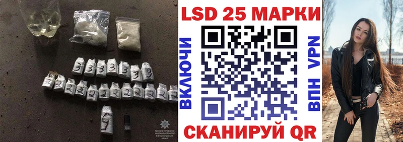 ЛСД экстази кислота  Новое Девяткино 