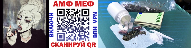 Первитин витя Новое Девяткино